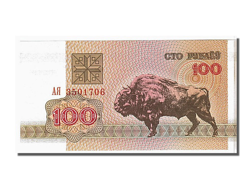 Billete, 100 Rublei, 1992, Bielorrusia, KM:8, UNC