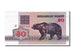 Billet, Bélarus, 50 Rublei, 1992, NEUF