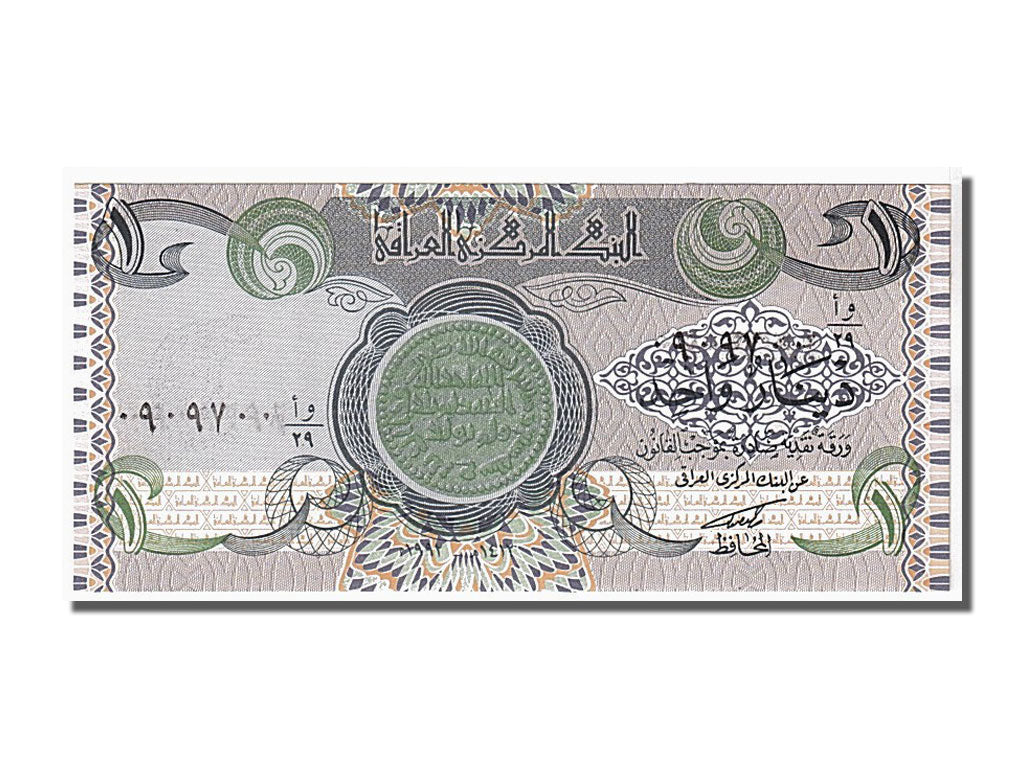 Banknot, Irak, 1 Dinar, 1992, UNC(65-70)