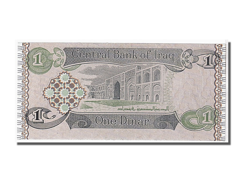 Banknot, Irak, 1 Dinar, 1992, UNC(65-70)