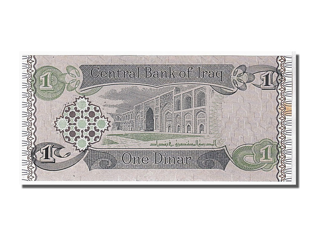 Banconote, Iraq, 1 Dinar, 1992, KM:79, FDS