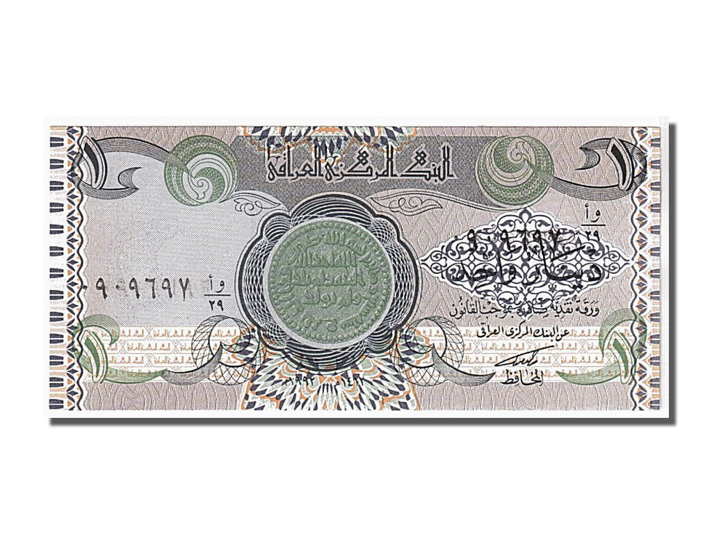 Geldschein, Irak, 1 Dinar, 1992, UNZ