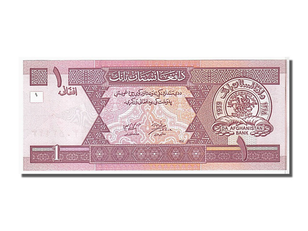 Banknote, Afghanistan, 1 Afghani, 2002, KM:64a, UNC(65-70)