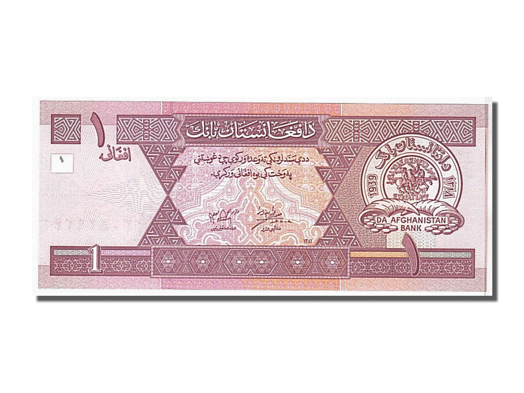 Geldschein, Afghanistan, 1 Afghani, 2002, KM:64a, UNZ