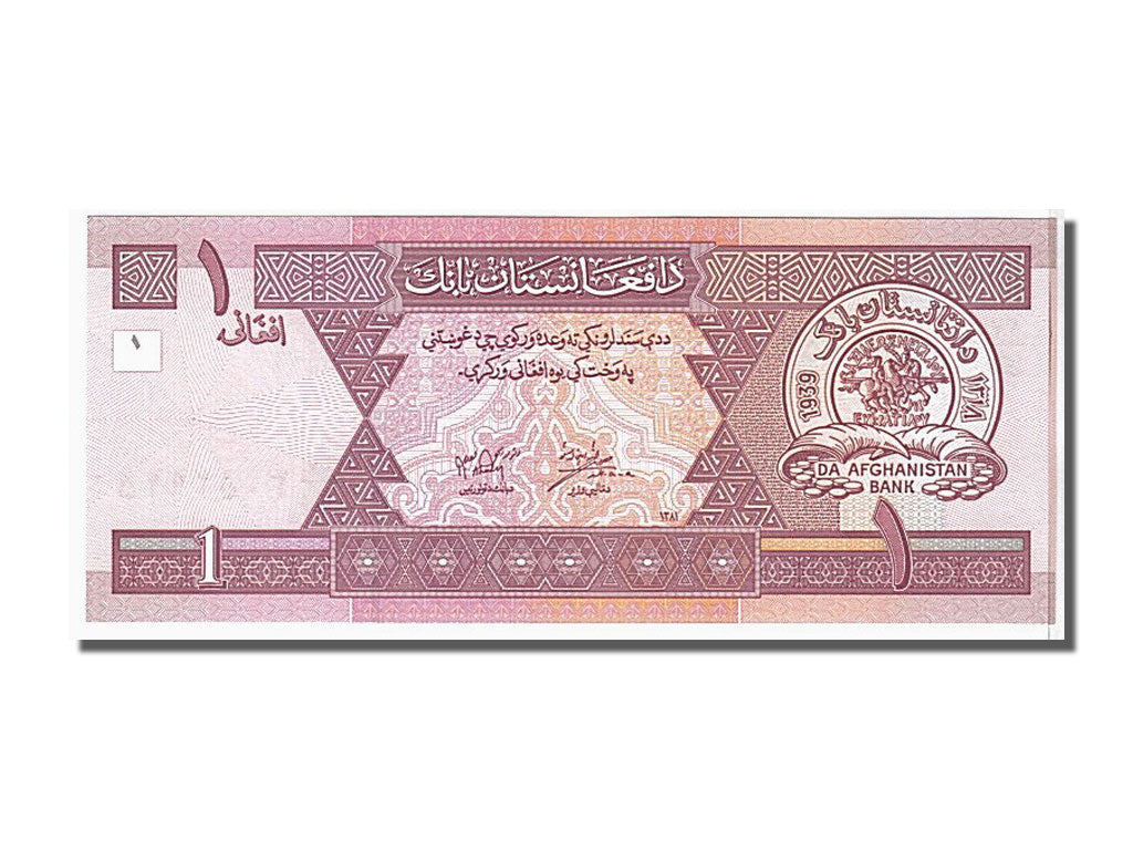 Banknote, Afghanistan, 1 Afghani, 2002, KM:64a, UNC(65-70)