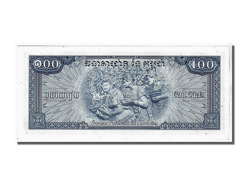 Banconote, Cambogia, 100 Riels, 1956, FDS