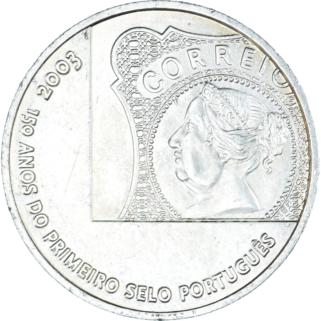 Portugal, 5 Euro, stamp, 2003, Lisbon, MBC+, Plata, KM:749