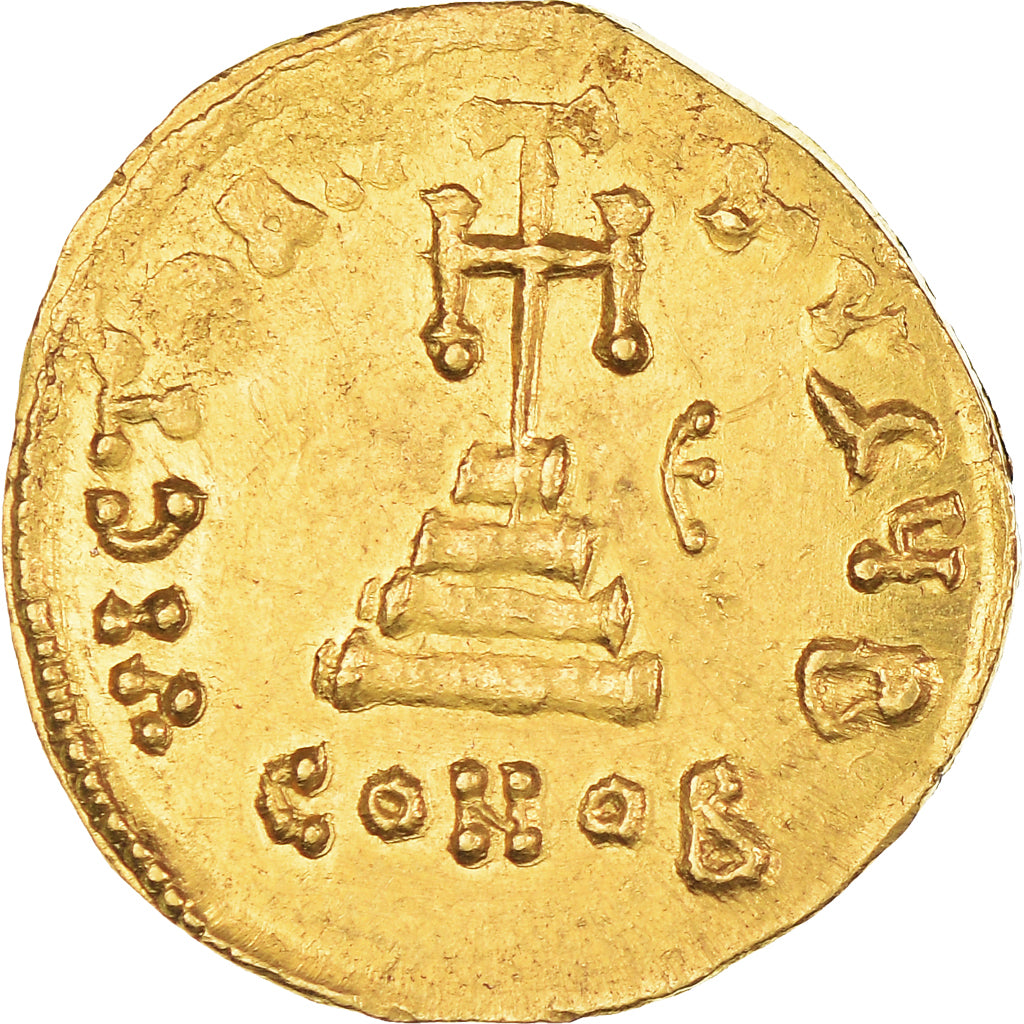 Constans II, Solidus, 646-647, Constantinople, Or, SUP, Sear:942