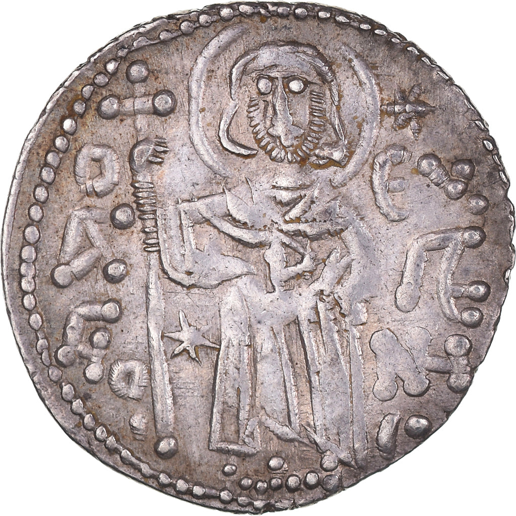 Coin, Manuel Ier, Asper, 1238-1263, EF(40-45), Silver, Sear:2601