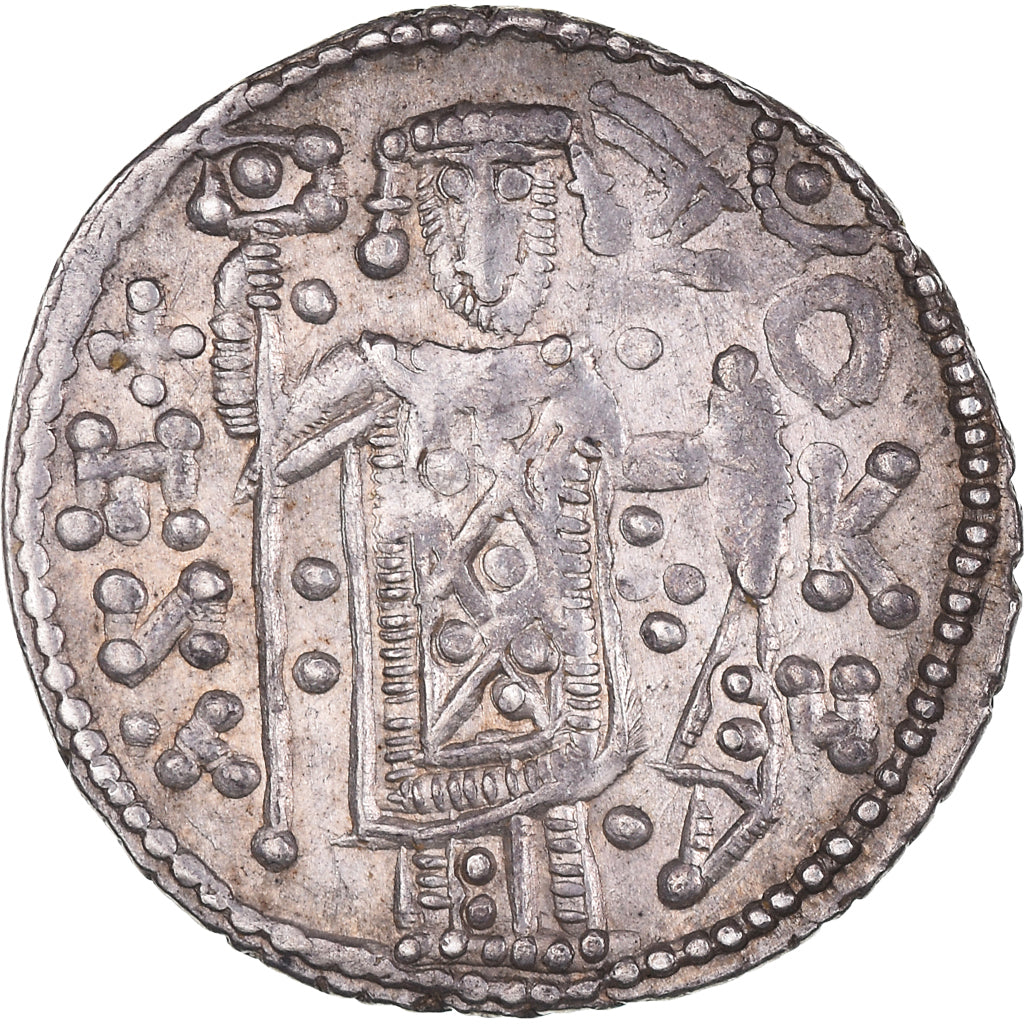Coin, Manuel Ier, Asper, 1238-1263, EF(40-45), Silver, Sear:2601