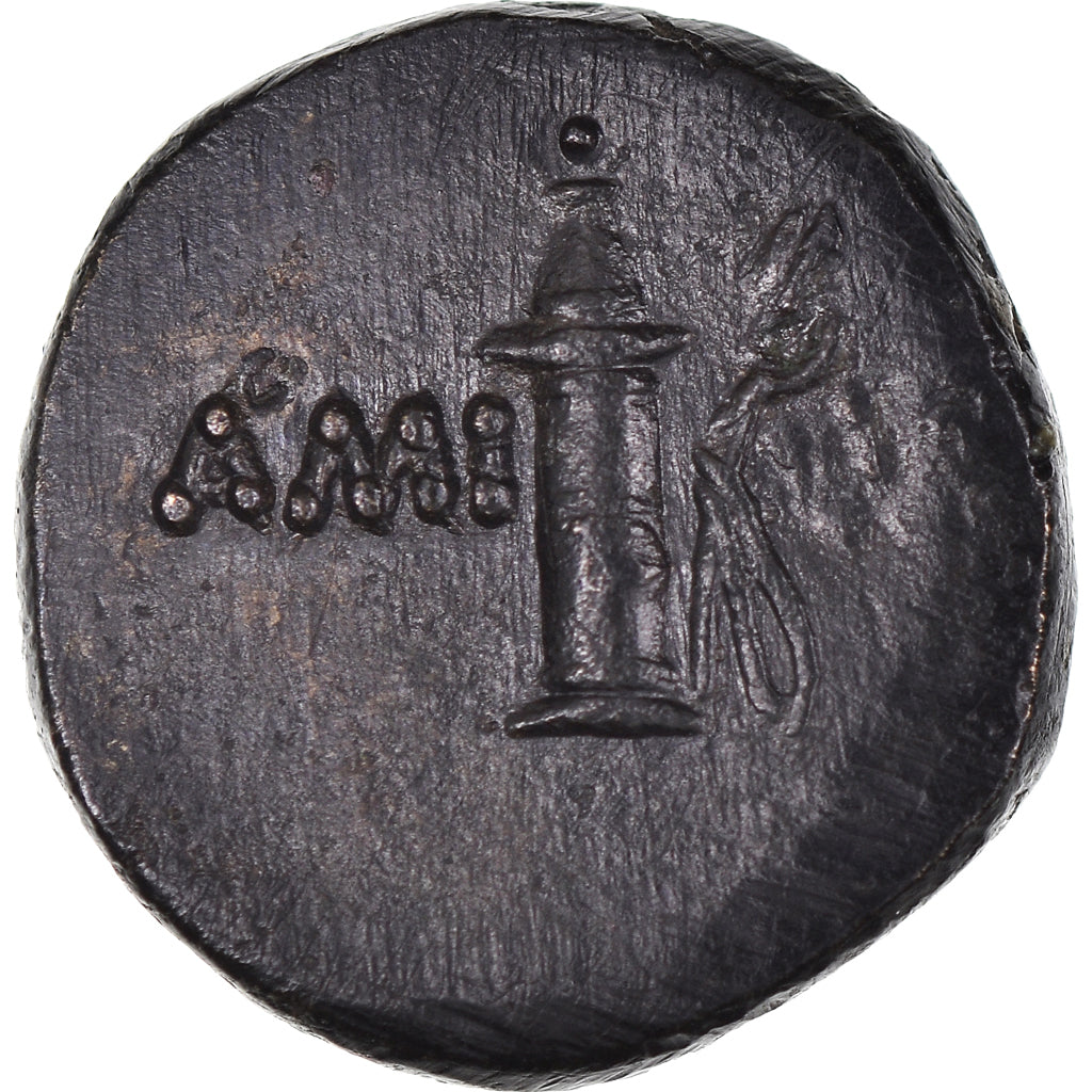 Münze, Pontus (Amisos), Bronze, 120-100 BC, Amisos, SS+, Bronze, HGC:7-250