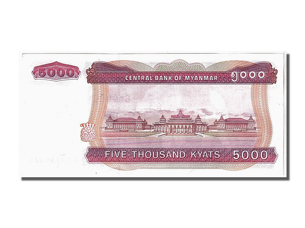 Geldschein, Myanmar, 5000 Kyats, 2009, UNZ