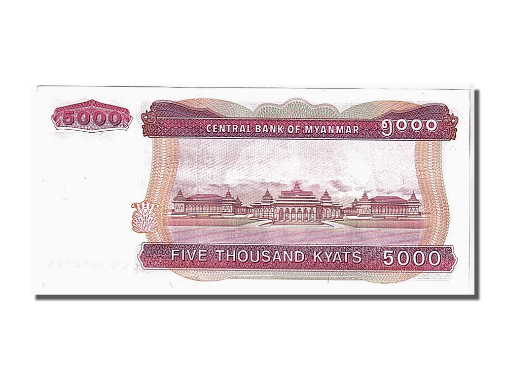 Banknote, Myanmar, 5000 Kyats, 2009, KM:81, UNC(65-70)