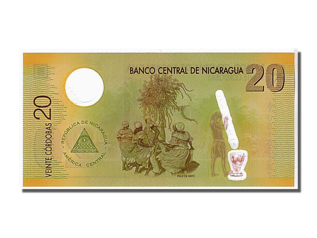 Banknote, Nicaragua, 20 Cordobas, 2007, KM:202, UNC(65-70)