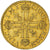 France, Louis XIII, 2 louis d'or, LVDO, 1640, Paris, Pedigree, Or, TTB+