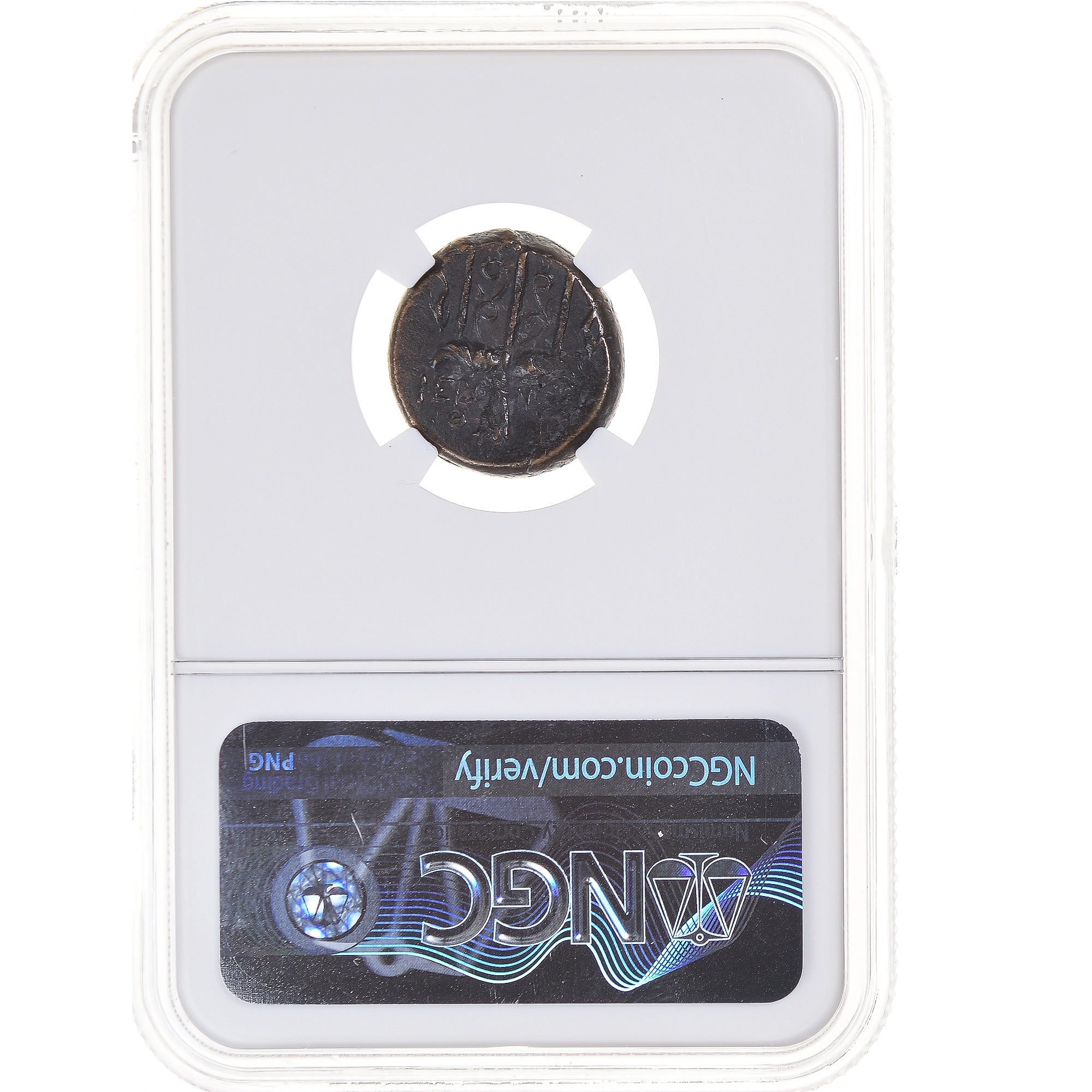 Moneda, Sicily, Hieron II, Litra, 275-215 BC, Syracuse, NGC, graded, XF, MBC