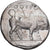 Lucania, Distater, ca. 400-350 BC, Thourioi, Pedigree, Silver, AU(50-53)