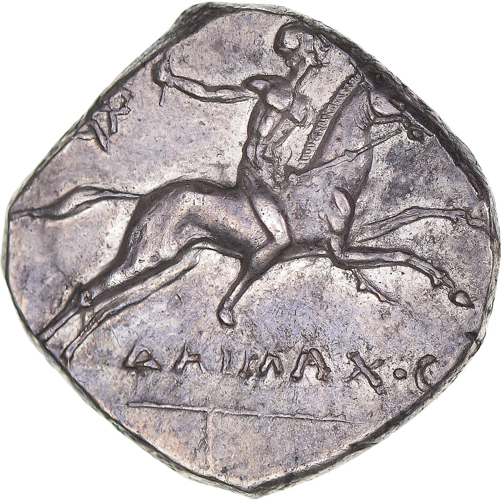 Coin, Calabria, Nomos, 240-228 BC, Tarentum, AU(55-58), Silver, HGC:1-899, HN