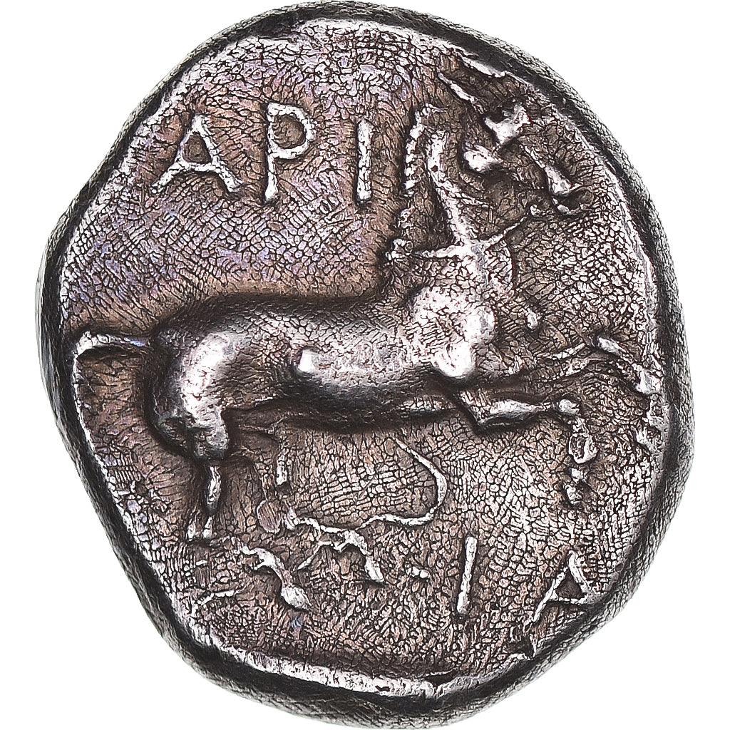 Thessaly, Drachm, ca. 420-400 BC, Larissa, Pedigree, Plata, MBC+, HGC:4-425