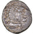 Lycia, Mithrapata, Stater, ca. 390-370 BC, Pedigree, Plata, NGC, XF 4/5 4/5