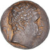 Monnaie, Royaume de Bactriane, Euthydème Ier, Tétradrachme, 206-200 BC, Baktra