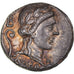 Servilia, Denarius, 82-80 BC, Rome, Pedigree, Silver, MS(63), Crawford:370/1b