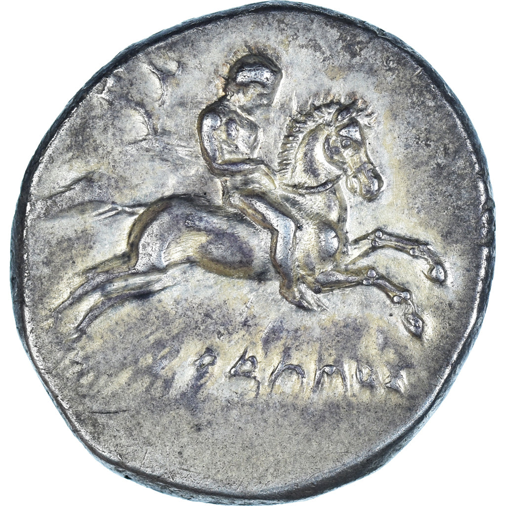 Calábria, Nomos, 302-280 BC, Tarentum, Prata, AU(50-53), HGC:1-819