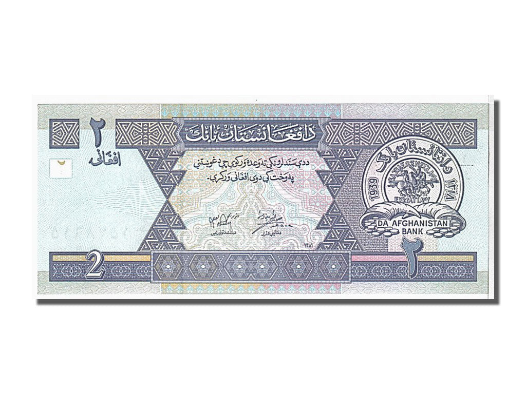Banknote, Afghanistan, 2 Afghanis, 2002, KM:65a, UNC(65-70)