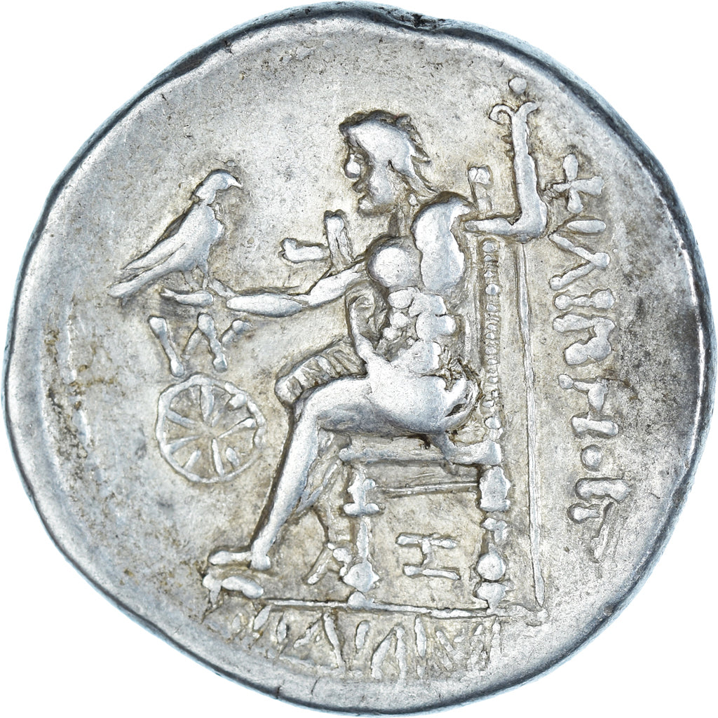 Coin, Dacia, Tetradrachm, 3rd-2nd century BC, AU(50-53), Silver