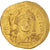 Justin II, Solidus, 565-578, Constantinople, Gold, AU(50-53), Sear:345
