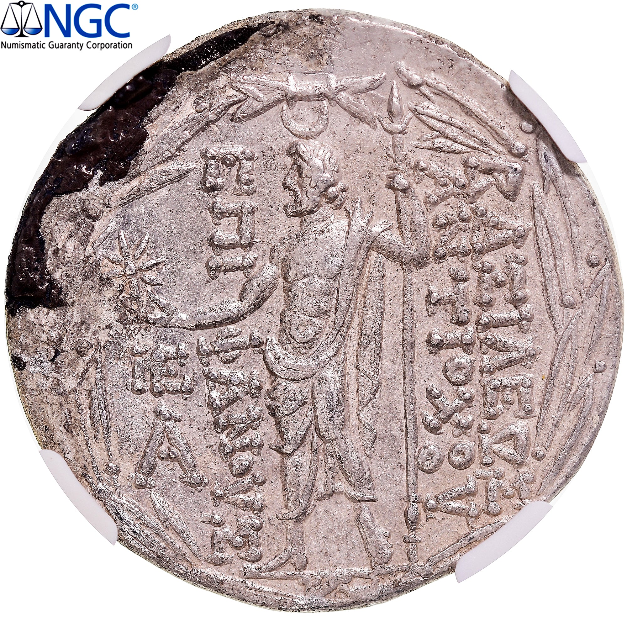 Seleukid Kingdom, Antiochos VIII Epiphanes, Tetradrachm, ca. 121-113 BC