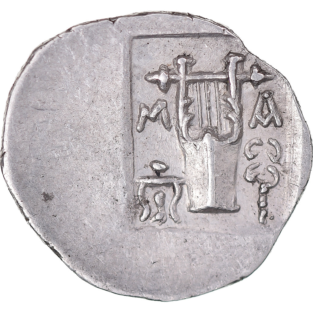 Moneta, Licja, Hemidrachm, after 18 BC, Masikytes, AU(55-58), Srebro