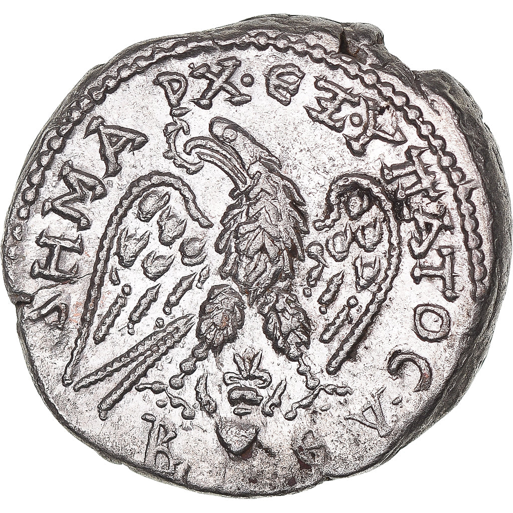 Cyrrhestica, Macrinus, Tetradrachm, 217-218, Beroea, Plata, EBC, Prieur:891