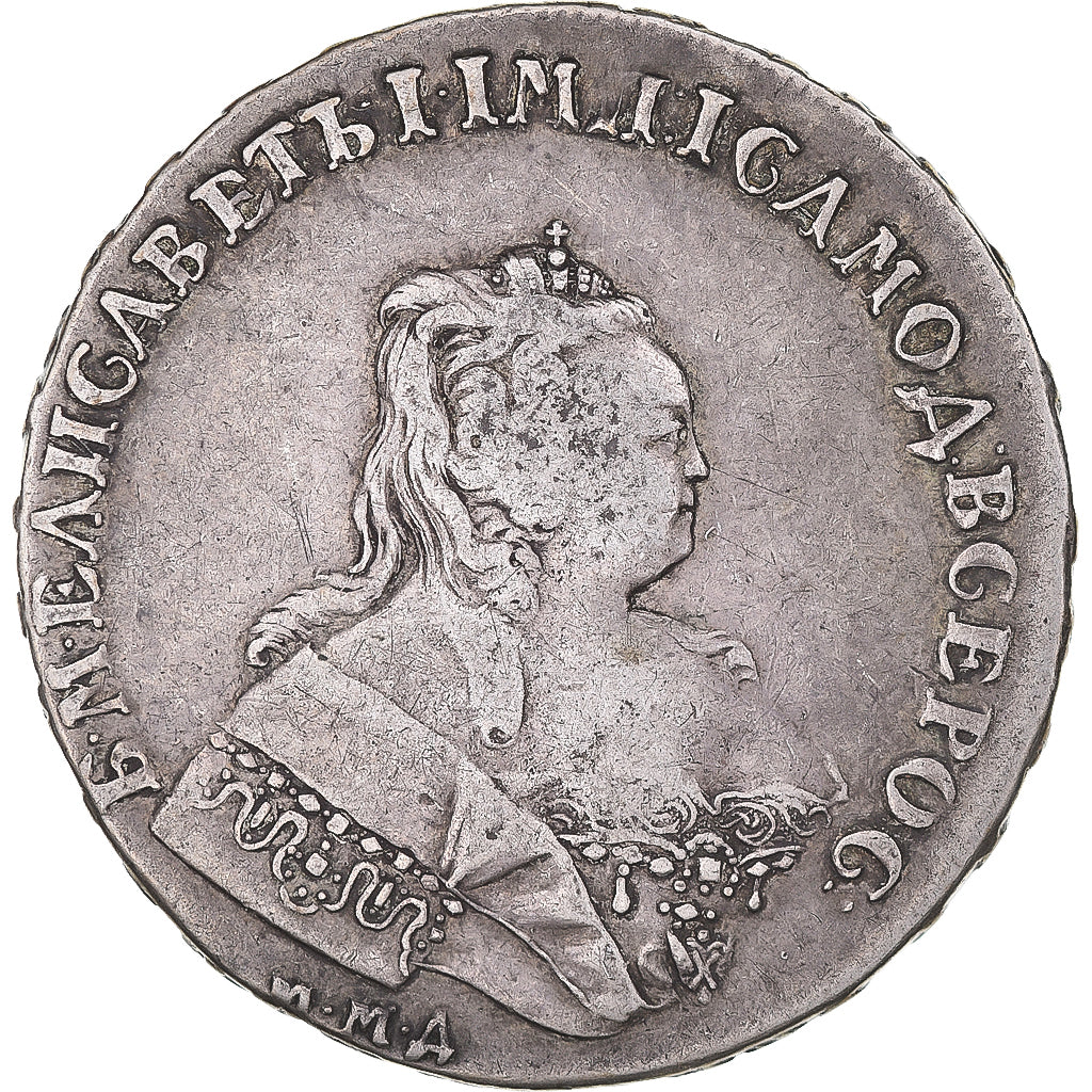 Coin, Russia, Elizabeth, Rouble, 1744, Moscow, VF(30-35), Silver, KM:19b.4