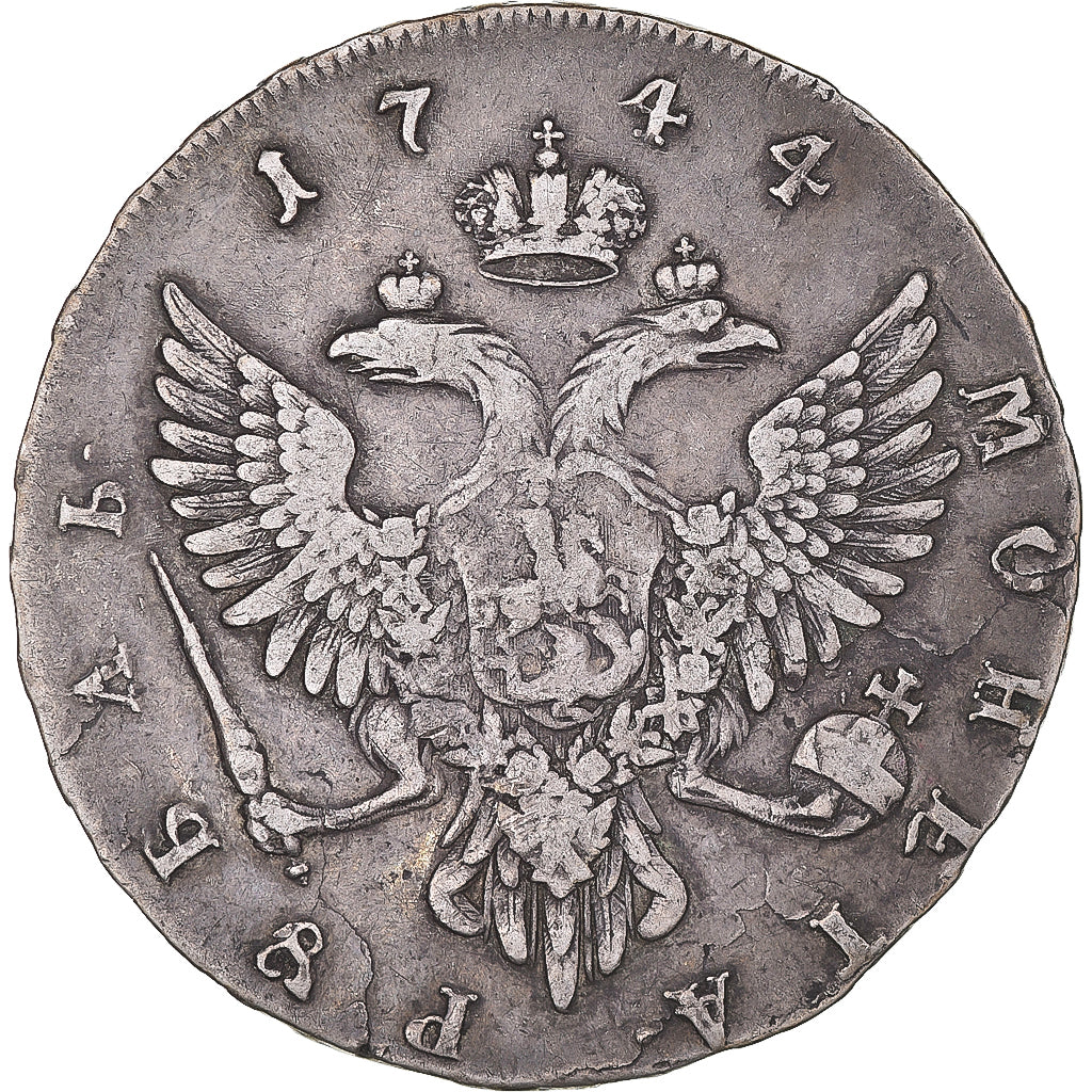 Coin, Russia, Elizabeth, Rouble, 1744, Moscow, VF(30-35), Silver, KM:19b.4