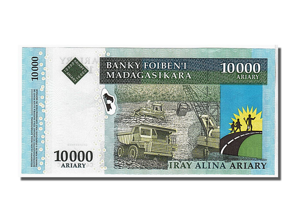 Banknote, Madagascar, 10,000 Ariary, 2006, KM:92b, UNC(65-70)