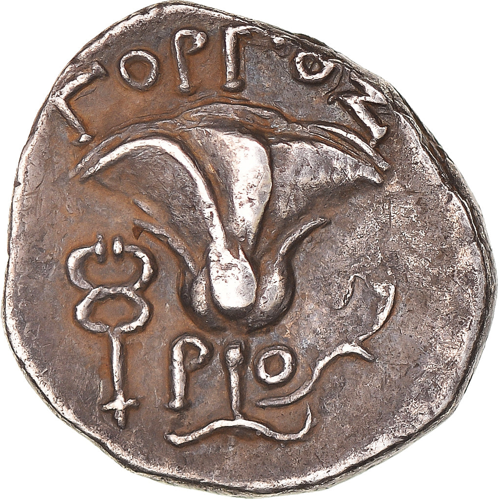 Munten, Islands off Caria, Drachm, 205-190 BC, Rhodes, FR+, Zilver, BMC:171