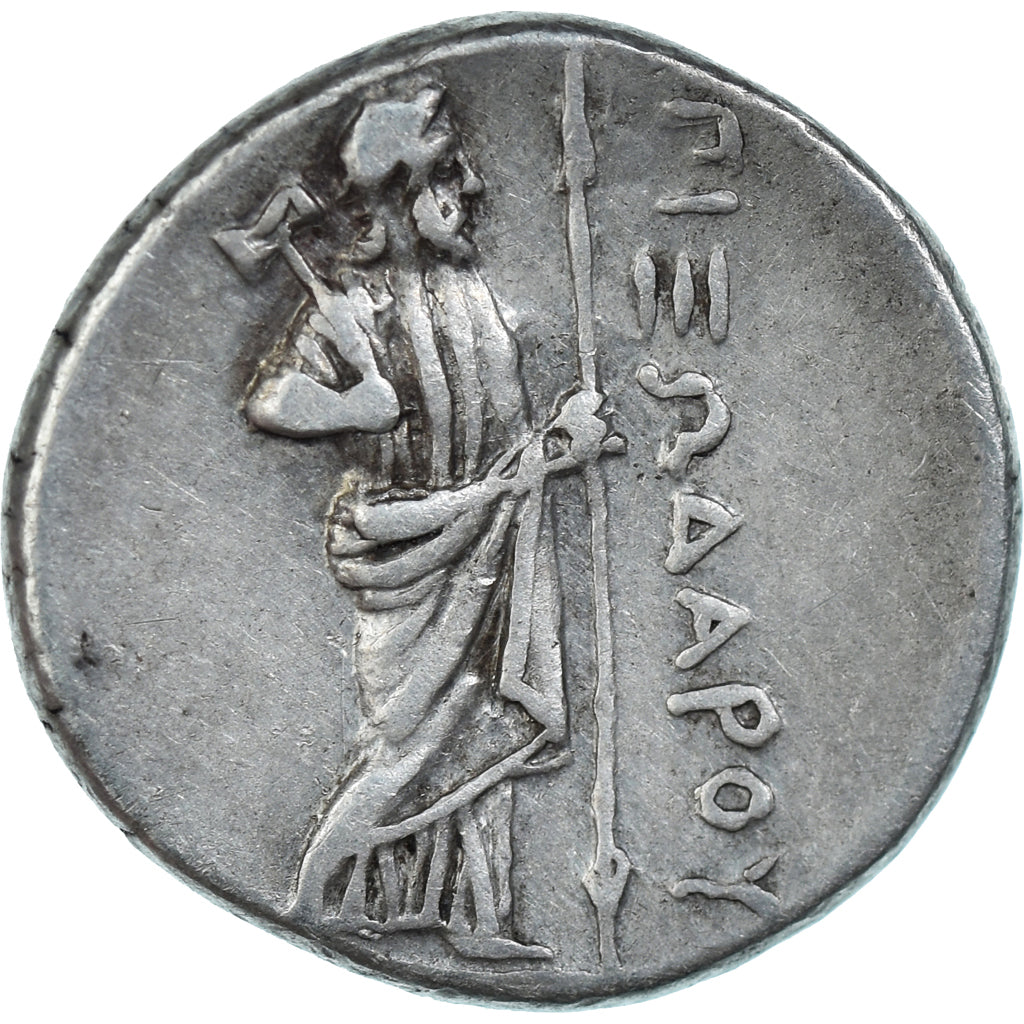 Caria, Pixodaros, Drachm, ca. 341-336 BC, Halikarnassos, Plata, MBC