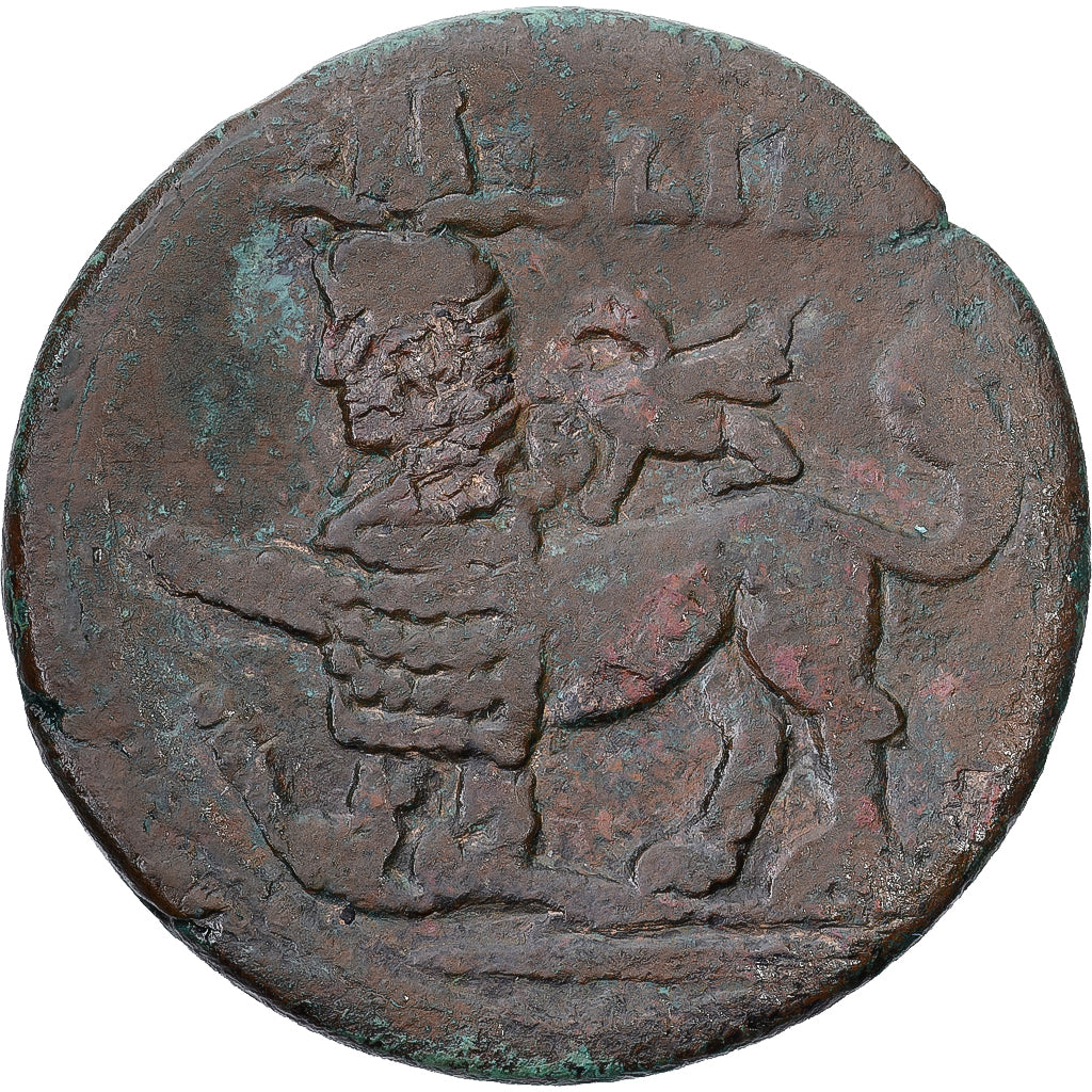 Egypt, Hadrian, Drachm, 133-134, Alexandria, Bronze, VF(30-35), RPC:III-5912