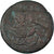 Egypt, Hadrian, Drachm, 133-134, Alexandria, Bronce, BC+, RPC:III-5912