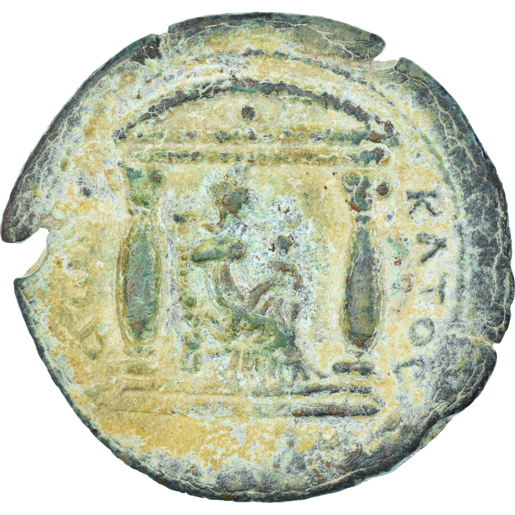 Moneda, Egypt, Antoninus Pius, Drachm, 148-149, Alexandria, BC+, Bronce