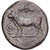 Cyprus, Stasandros, Stater, ca. 460-400 BC, Paphos, Silver, AU(50-53)
