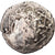 Veneti, Namnetes, Stater, 2nd-1st century BC, Electrum, VF(30-35)