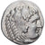 Münze, Kingdom of Macedonia, Demetrios Poliorketes, Drachm, 295-294 BC