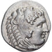 Münze, Kingdom of Macedonia, Demetrios Poliorketes, Drachm, 295-294 BC