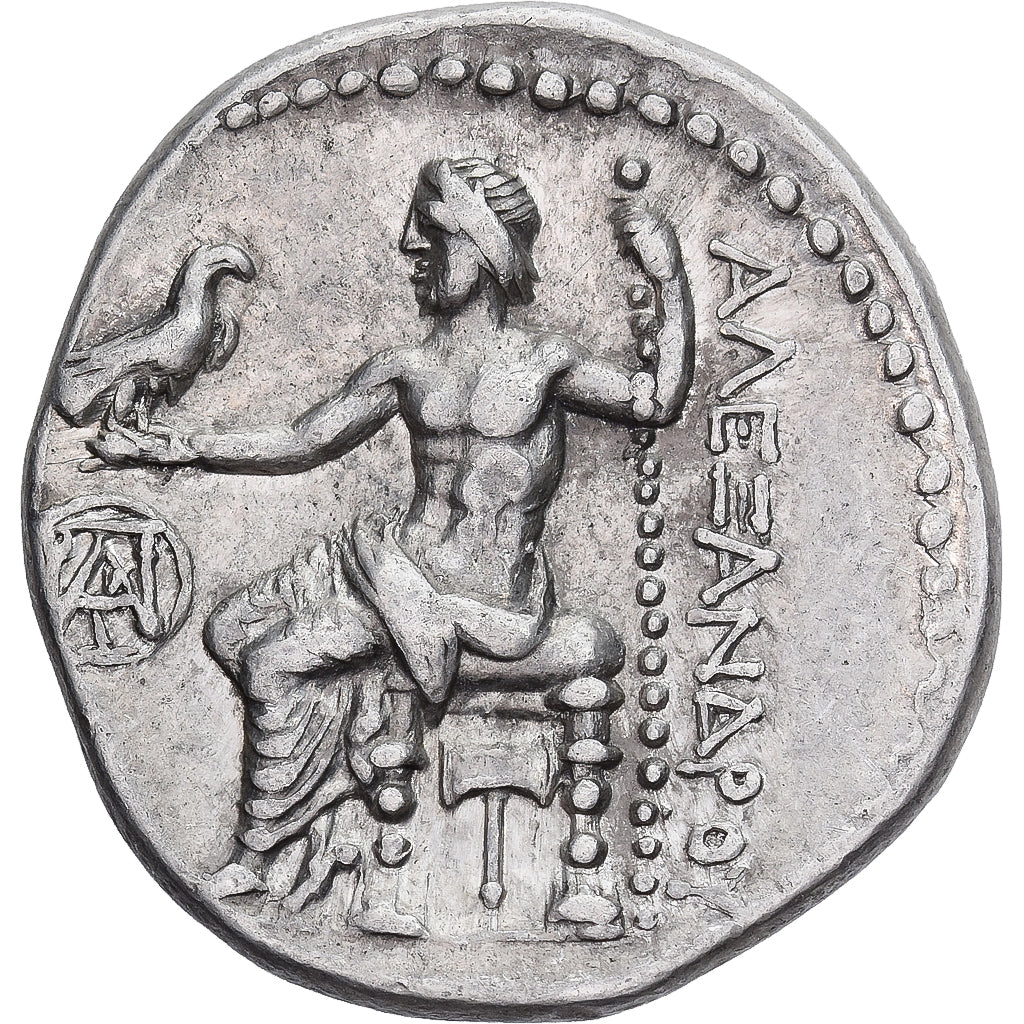 Münze, Kingdom of Macedonia, Demetrios Poliorketes, Drachm, 295-294 BC