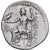 Münze, Kingdom of Macedonia, Demetrios Poliorketes, Drachm, 295-294 BC