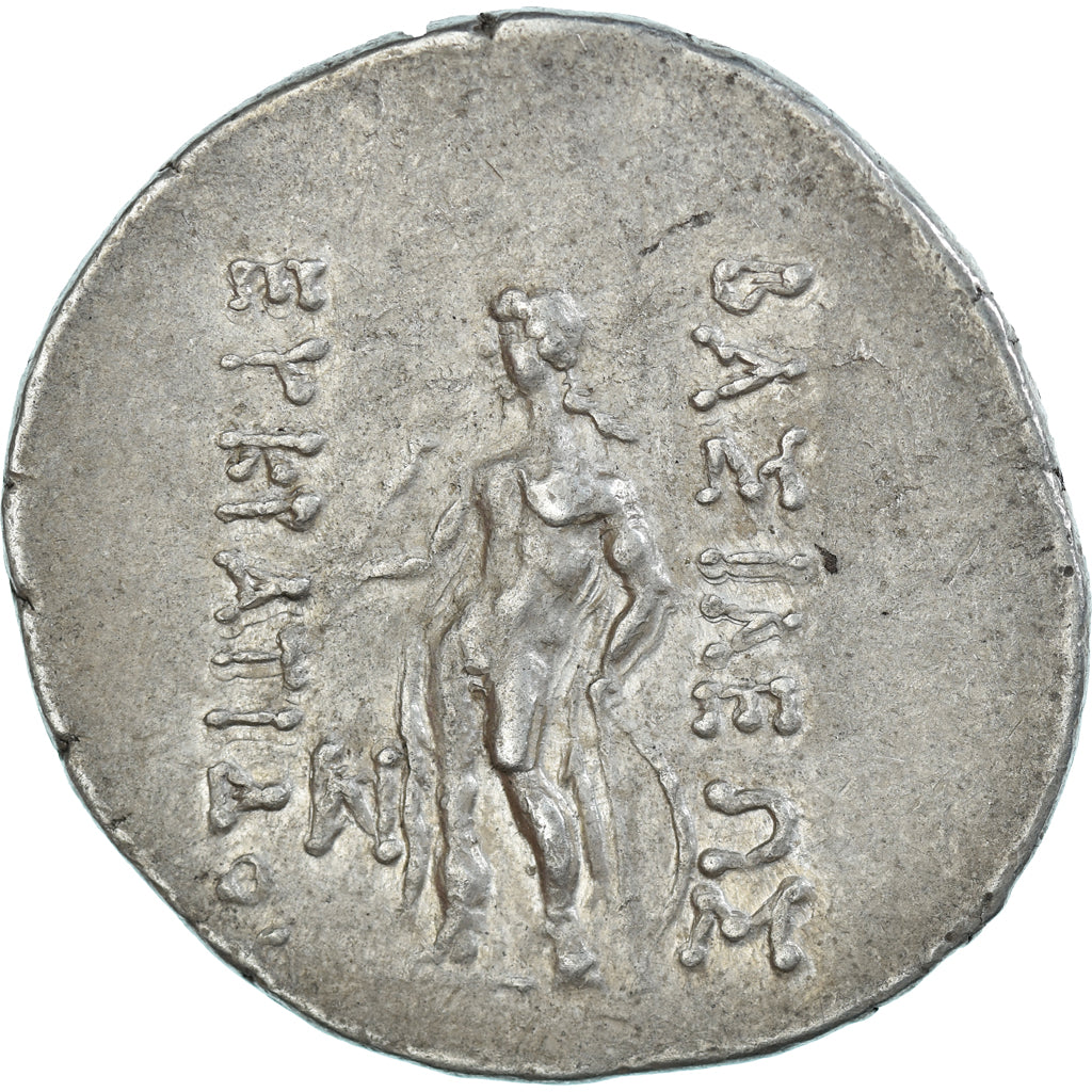 Coin, Baktrian Kingdom, Eukratides II Soter, Tetradrachm, ca. 145-140 BC