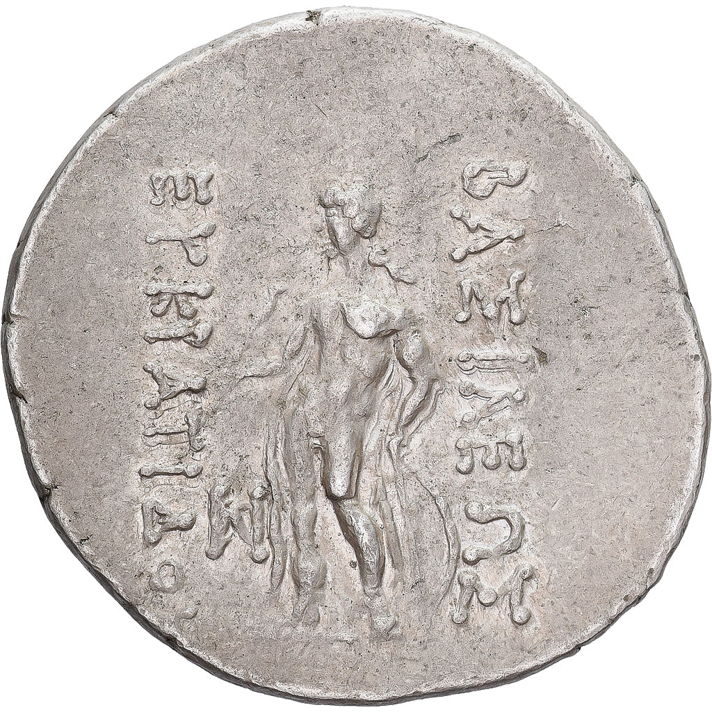 Moneta, Bactria, Eukratides II Soter, Tetradrachm, ca. 145-140 BC, BB, Argento