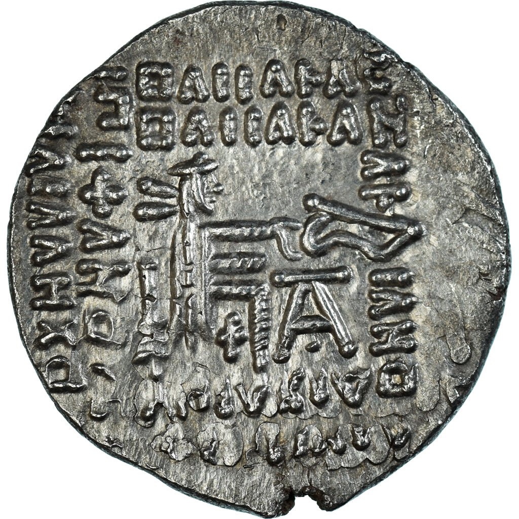 Moneta, Parthia (Kingdom of), Pakoros I, Drachm, 78-120, Ekbatana, SPL, Argento